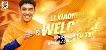 他来了!鲁能球迷期盼已久的法甲新杀器现身训练场,踢三镇首秀