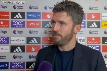 复盘曼联3-2富勒姆：绝杀是偶然，但卡里克让熟悉的曼联回来了