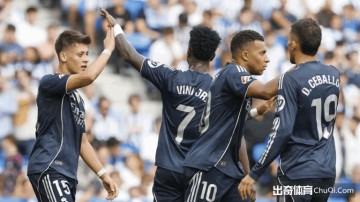 西甲情报:赫罗纳仅一人归队,皇马五名后卫缺席训练