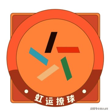 德甲情报前瞻:门兴VS莱比锡,锋线强援回归,能否击退莱比锡?