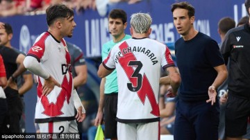 皇家奥维耶多重返西甲,圣马特奥节应如何展现足球激情?