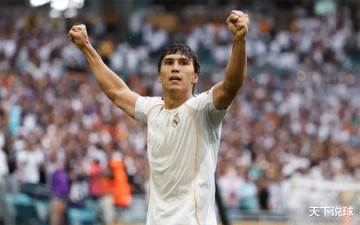 世俱杯:皇马vs多特蒙德,谁能拿到晋级资格?